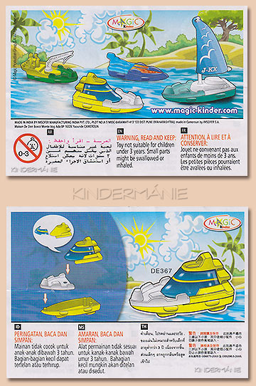 DE 367 - 370 (lodě)