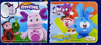 Лунтик & Смешарики