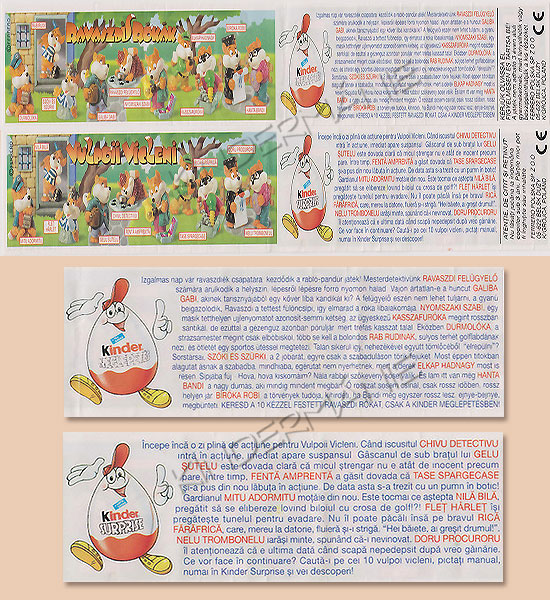 Ravaszdi Rókák/Vulpoii Vicleni (H/RO)