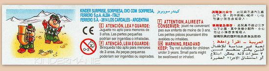 CAN - TTT 01 - 2 figurky