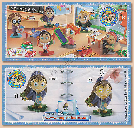 Funny Students (Izrael)