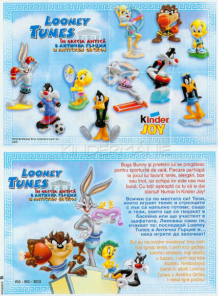 Looney Tunes in Grecia Antica (RO/BG/SCG)