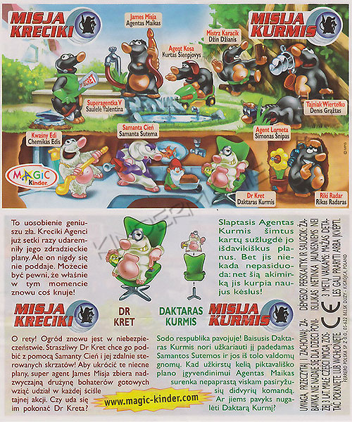 Misja Kreciki/Misija Kurmis ( PL/LT)