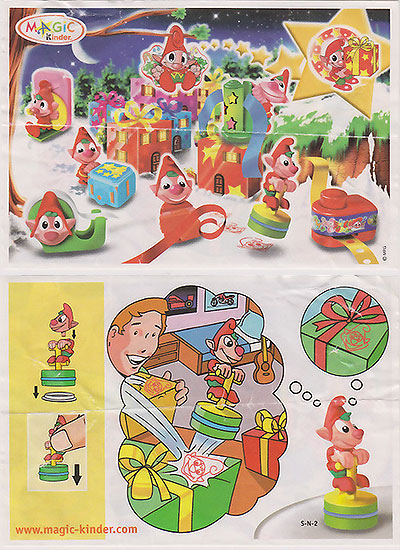 Weihnachtswichtel (OEU)