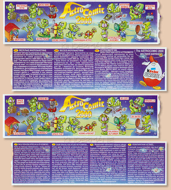 AstroComic 2000 RU/UA/KAZ/ ...