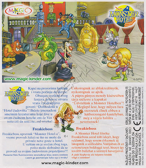 Monster Hotel (H)