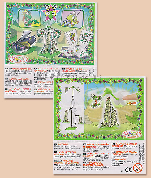 Pop Star Grillys (KJ)