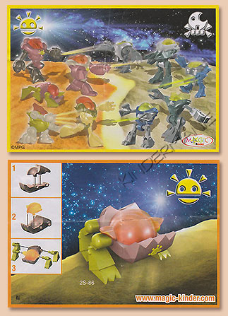 Extra-Robots (Južná Amerika)